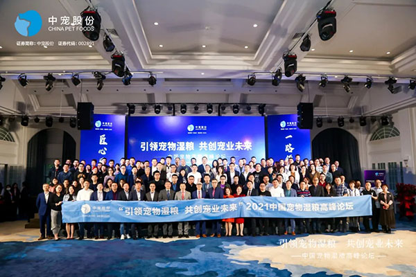 U乐·国际(中国)官方网站