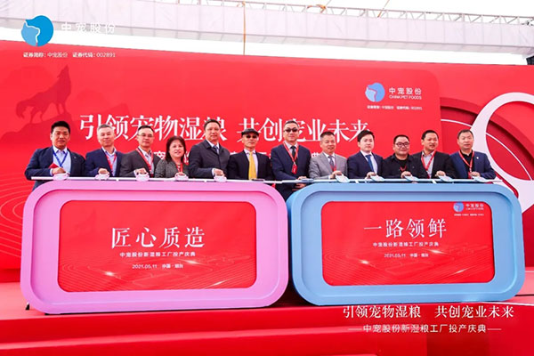 b63812d856d94c1695e1b63fe7747d3b