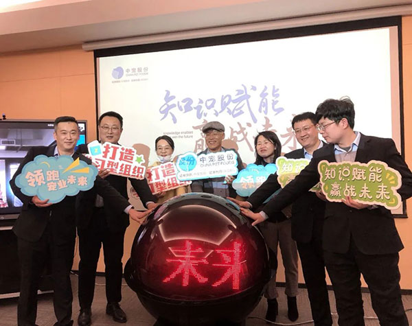 U乐·国际(中国)官方网站