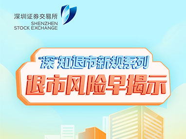 U乐·国际(中国)官方网站