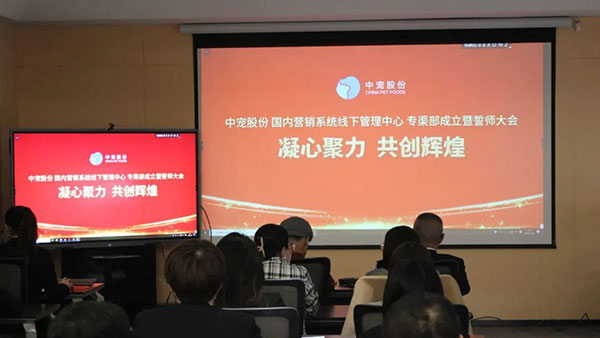 U乐·国际(中国)官方网站