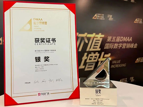 4d78c890ec0f4751aa2b4b4b30e38357