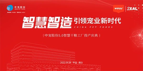 U乐·国际(中国)官方网站