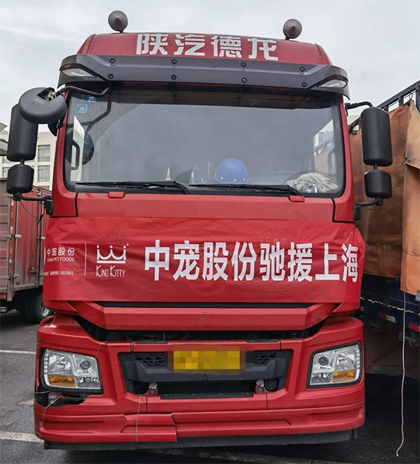 U乐·国际(中国)官方网站