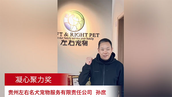 b4f999a32b004d4b8cfea679db679dd3