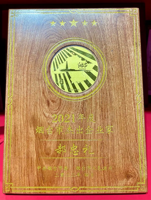 d8dcd598a55148438bda5b7e21043bdd