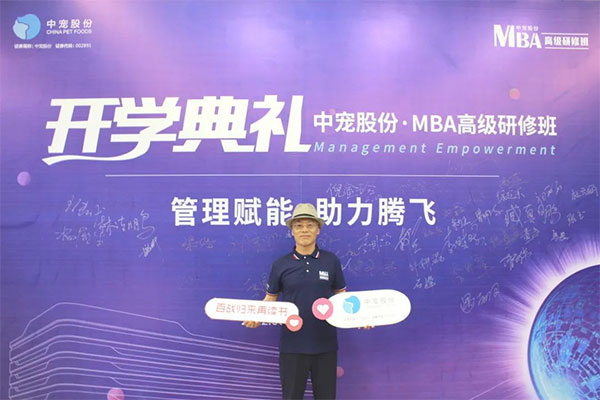 c2ed790a18ce4d7bbce266349bdeb002