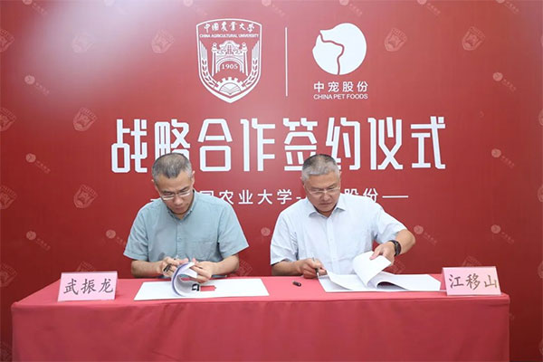 U乐·国际(中国)官方网站