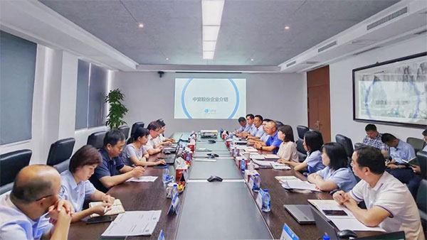 U乐·国际(中国)官方网站