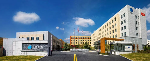 U乐·国际(中国)官方网站