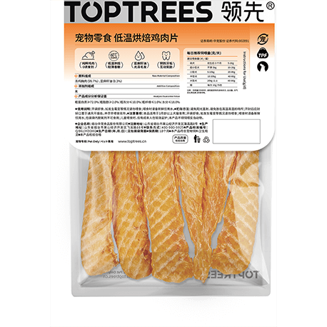 U乐·国际(中国)官方网站