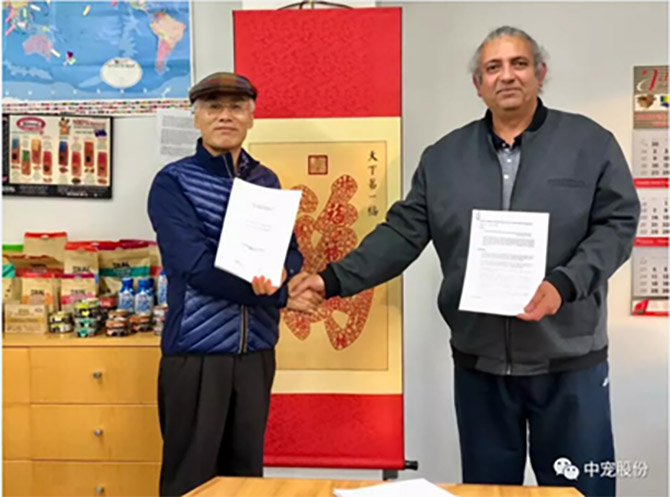 U乐·国际(中国)官方网站