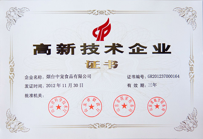 U乐·国际(中国)官方网站