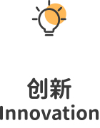 U乐·国际(中国)官方网站