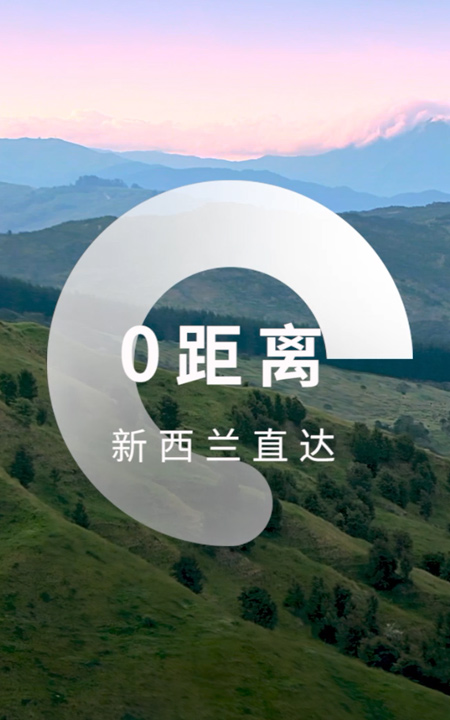 u乐国际官网食品股份有限公司