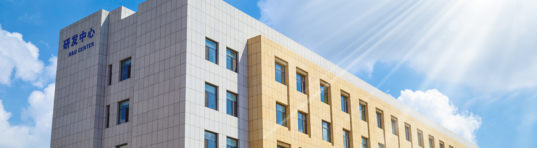 U乐·国际(中国)官方网站