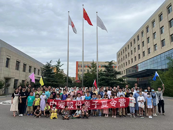 U乐·国际(中国)官方网站