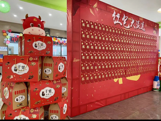 U乐·国际(中国)官方网站