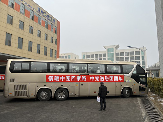 U乐·国际(中国)官方网站