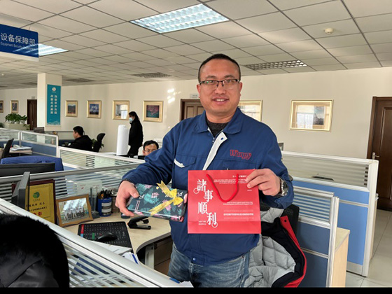 U乐·国际(中国)官方网站