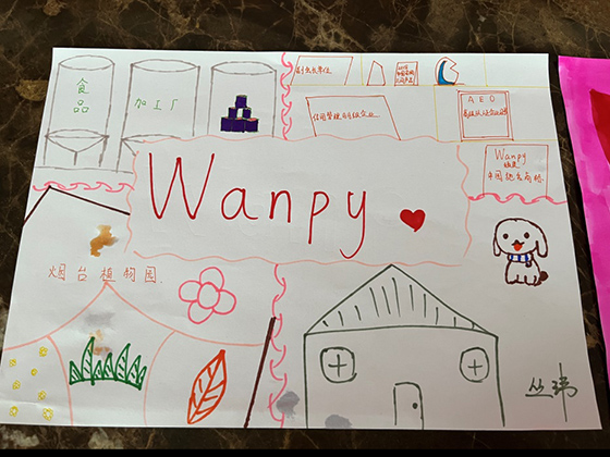 U乐·国际(中国)官方网站