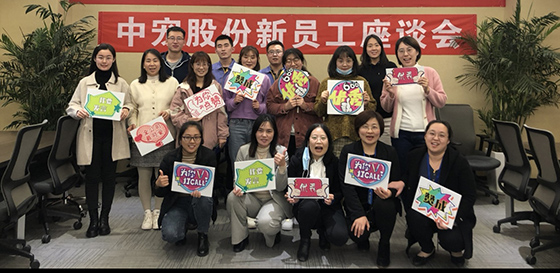 U乐·国际(中国)官方网站