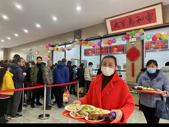 U乐·国际(中国)官方网站