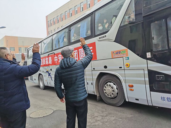 U乐·国际(中国)官方网站