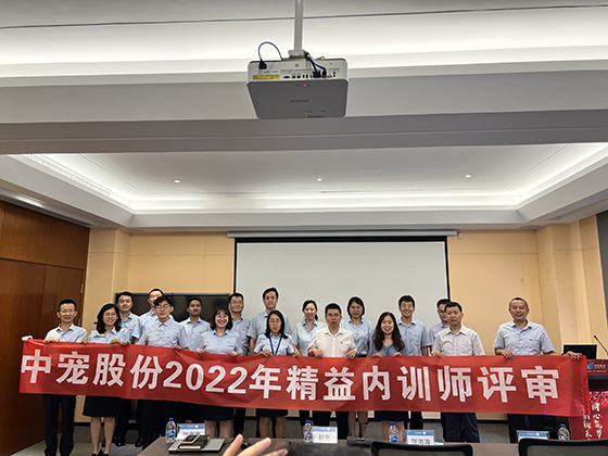 U乐·国际(中国)官方网站