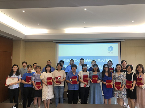 U乐·国际(中国)官方网站