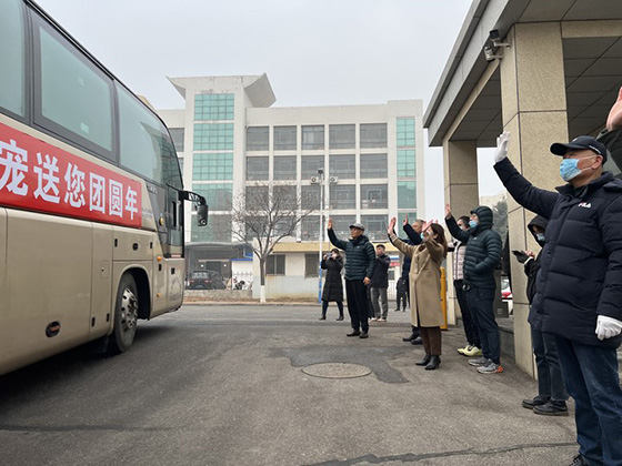 U乐·国际(中国)官方网站