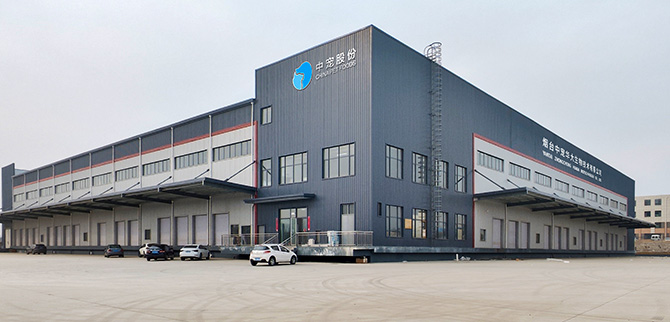 U乐·国际(中国)官方网站