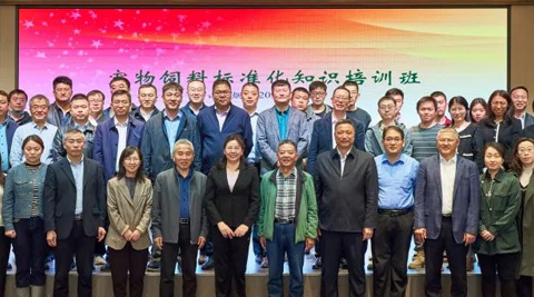 U乐·国际(中国)官方网站