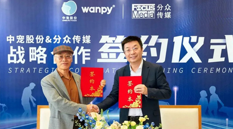 U乐·国际(中国)官方网站