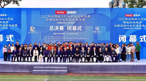 U乐·国际(中国)官方网站