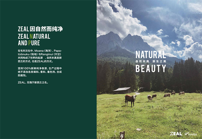 7597d9808a4f49e4b86d2c472eee3c4b