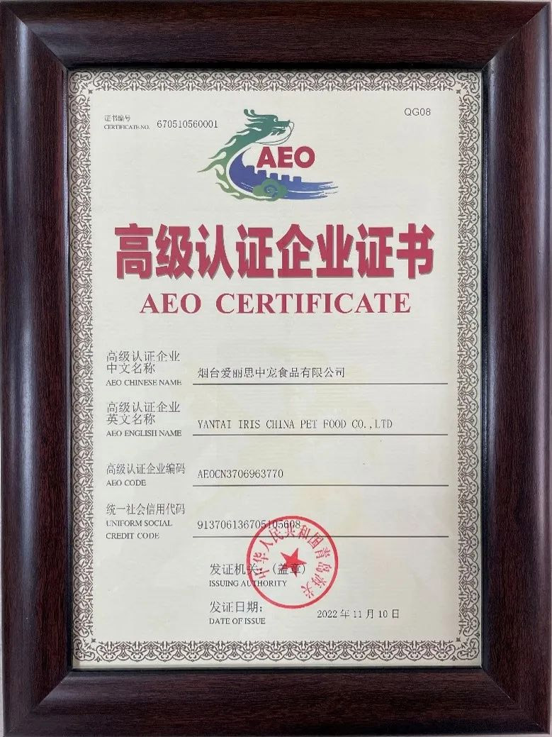 U乐·国际(中国)官方网站