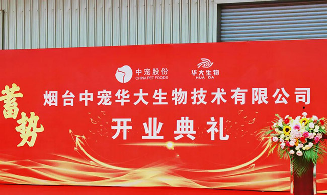 U乐·国际(中国)官方网站