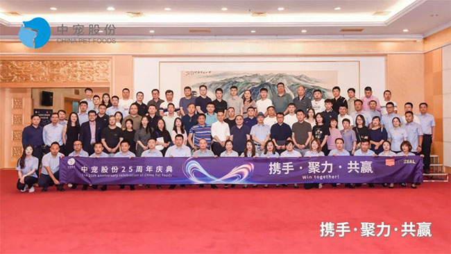 U乐·国际(中国)官方网站