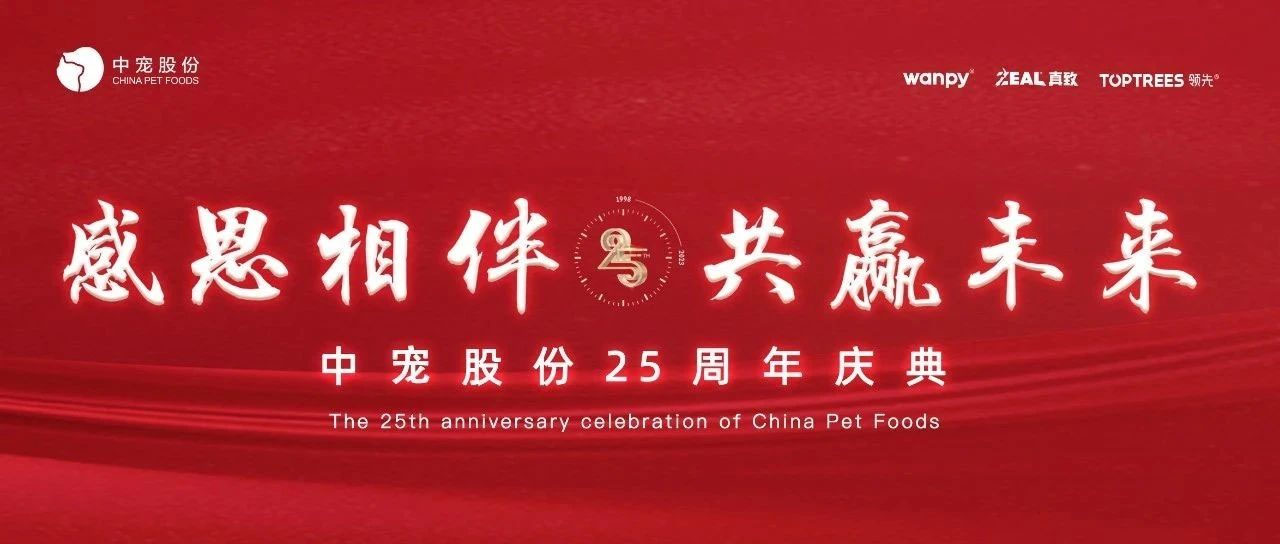 U乐·国际(中国)官方网站