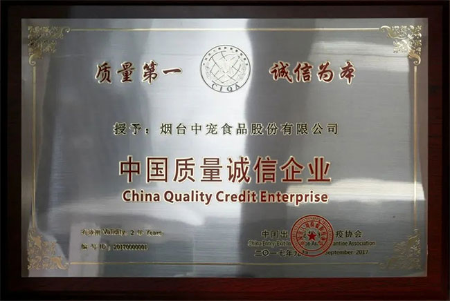 7284679eb51546bcab0e33a566d3327d