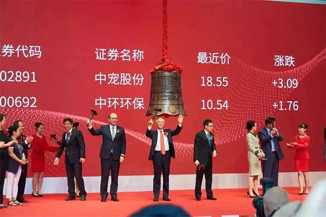 c9df8c83ca444bfab6905abc8ef26312