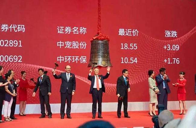 9abb40e14d7e48148e8db5bcf1233ab7