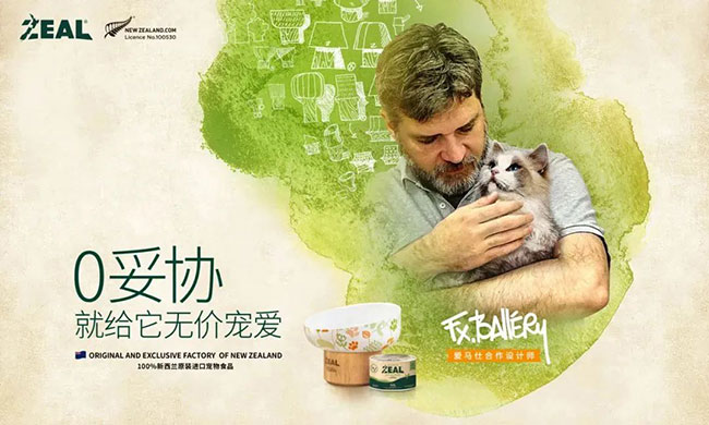 f2d59c25362745d7afbae88c6aa978f3