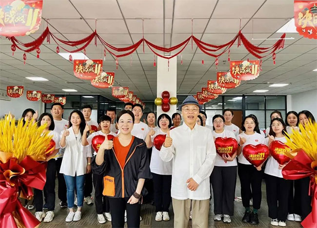 U乐·国际(中国)官方网站