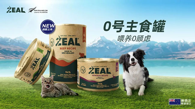 4e3aa527893041a5aadd631a4b068d01