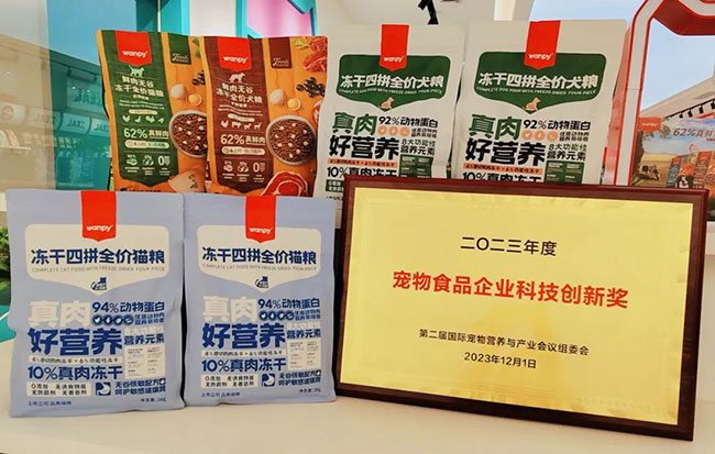 U乐·国际(中国)官方网站