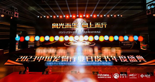 U乐·国际(中国)官方网站