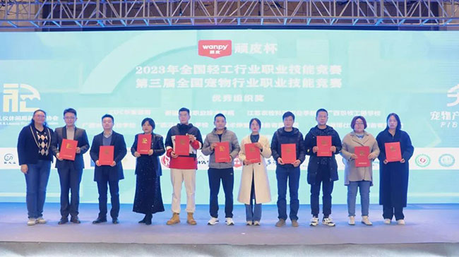 16f33d71340e46d9ae1178427a3d4d1f