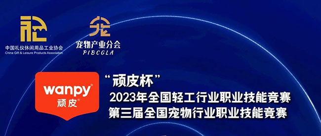 U乐·国际(中国)官方网站